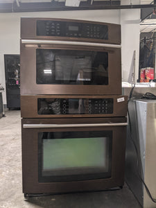 Jenn-Air Oven + Microwave - Kenner Habitat for Humanity ReStore