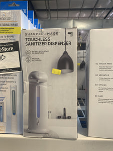 Touchless Sanitizer Dispenser - Kenner Habitat for Humanity ReStore