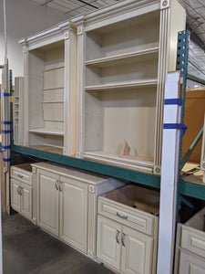 White 16 Piece Cabinet Set - Kenner Habitat for Humanity ReStore